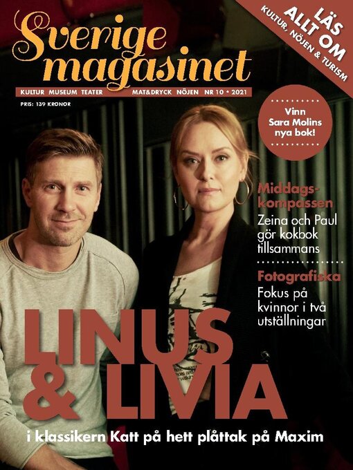 Title details for Sverigemagasinet by Lannersta Industrier - Available